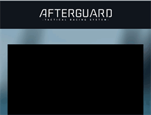 Tablet Screenshot of afterguard.co